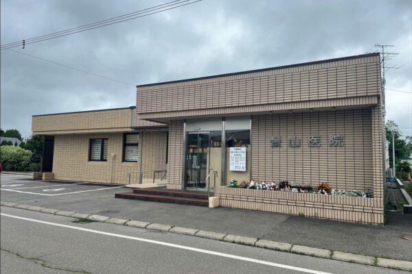 Ｋ医院増築工事