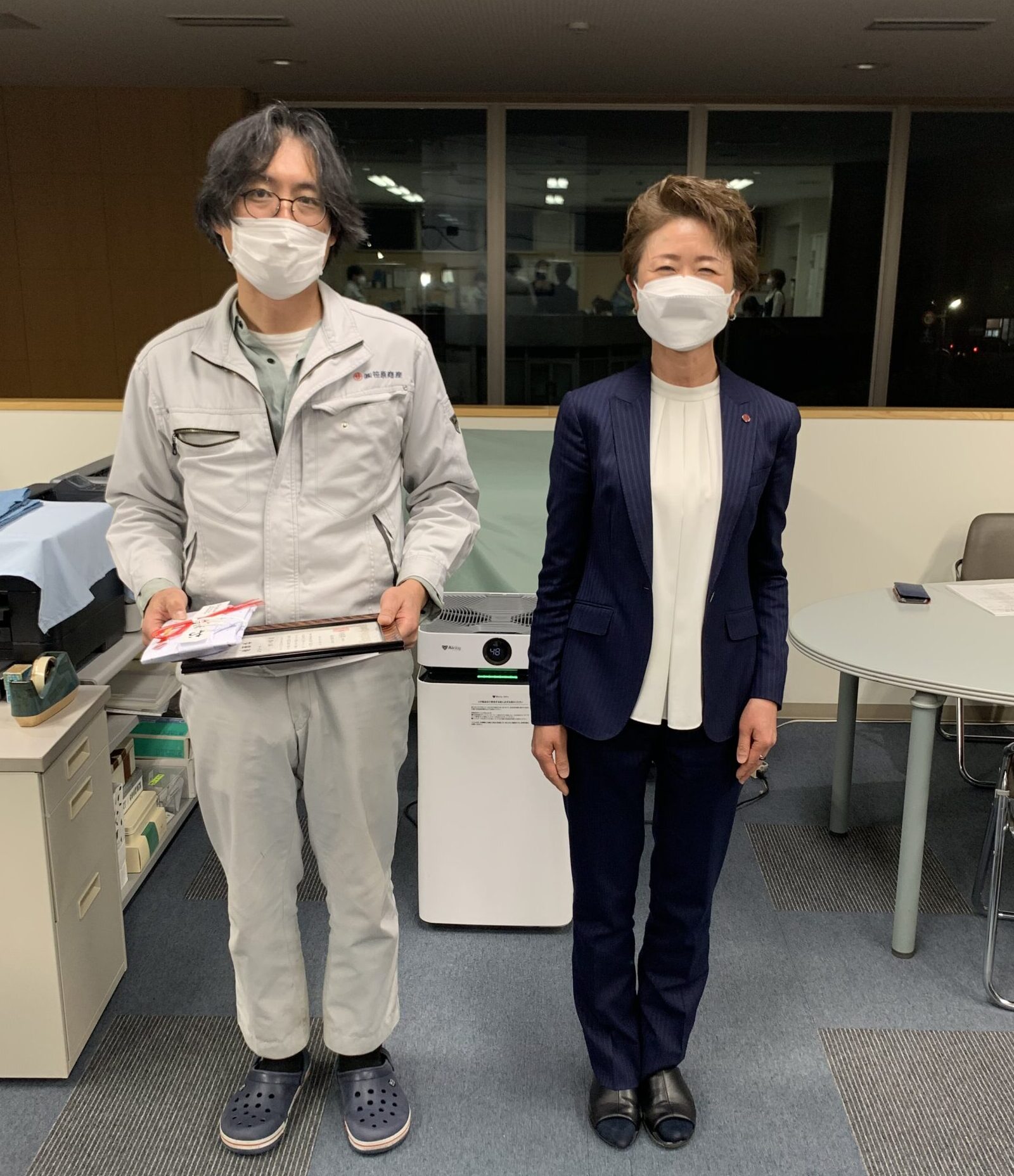 感謝の日です（お知らせ）｜株式会社笹原商産