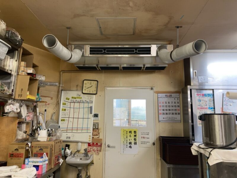 完成　【厨房エアコン】室内機