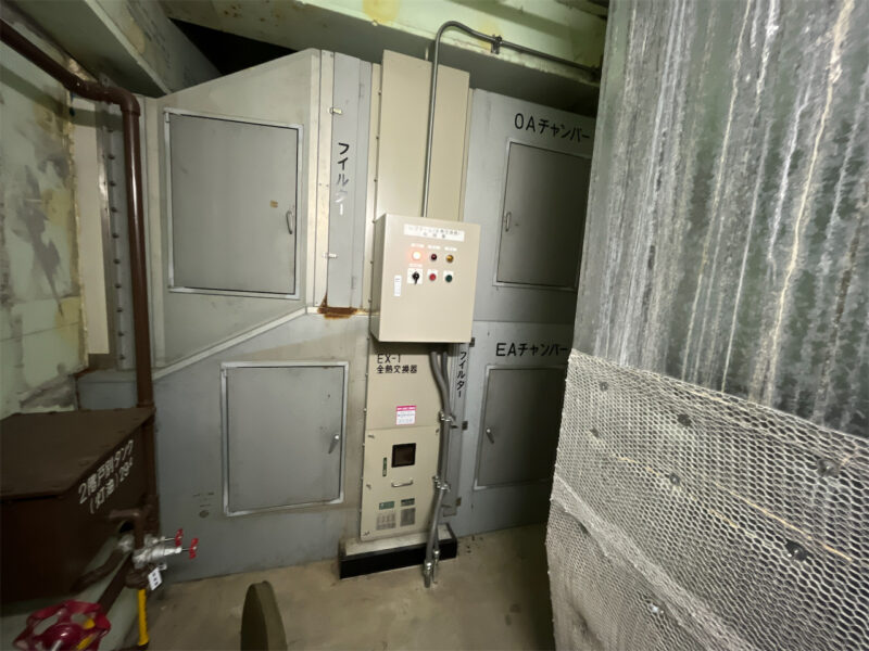 着工前 機械室 全熱交換器
